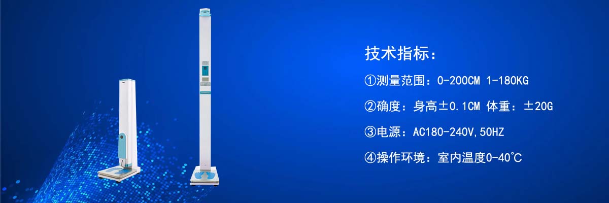立式香蕉视频APP污污