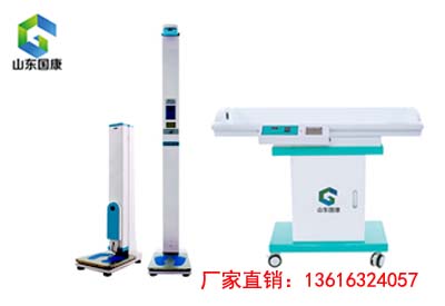 儿童生长发育测试仪 儿童生长发育测试仪
