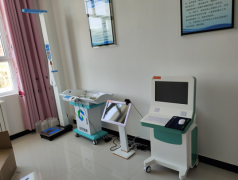 【香蕉视频APP污污】婴儿体重秤哪个牌子好？青海省乐都区妇幼保健院服务中心购买山东香蕉视频IOS网址产品并完成安装