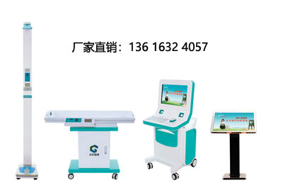 儿童黄色网站香蕉视频 儿童黄色网站香蕉视频
