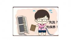 香蕉视频APP污污如何在环境恶劣的情况下进行保