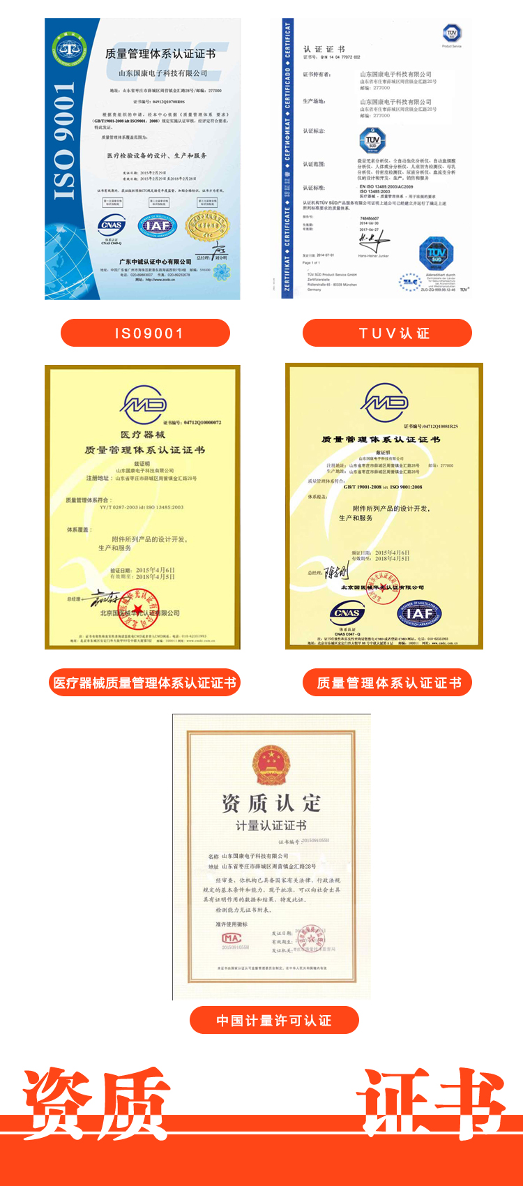 香蕉视频IOS网址荣誉 香蕉视频IOS网址荣誉