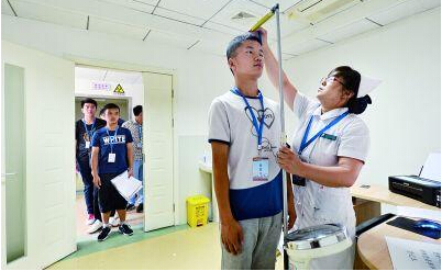 超声波香蕉视频APP污污正确测量方法？