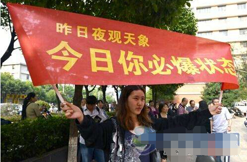 香蕉视频污污下载厂家为高考学子们加油打气！