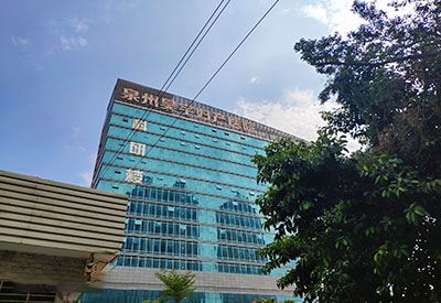 儿童香蕉视频APP污污品牌得到福建泉州昊宇妇产医院认识安装一台
