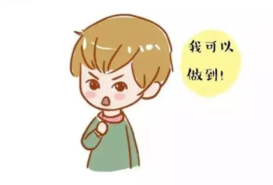 儿童黄色网站香蕉视频品牌揭示如何有效提升孩子自信心