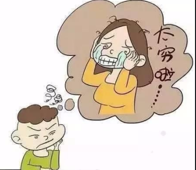 儿童黄色网站香蕉视频厂家：比起物质的缺乏，内心的贫穷更可怕