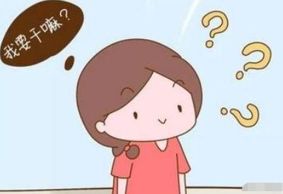 香蕉视频污污下载品牌提示小孩子记忆力差不一定就是脑子笨