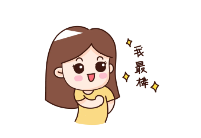 儿童黄色网站香蕉视频厂家揭示重视孩子素质教育让孩子全面发展