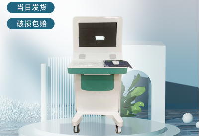 儿童注意力测试仪 儿童注意力测试仪