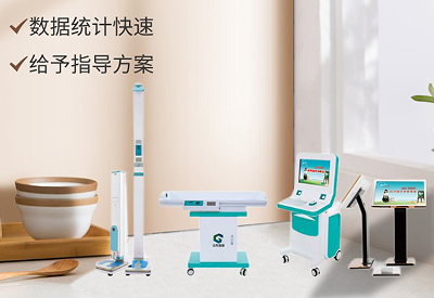 儿童黄色网站香蕉视频厂家