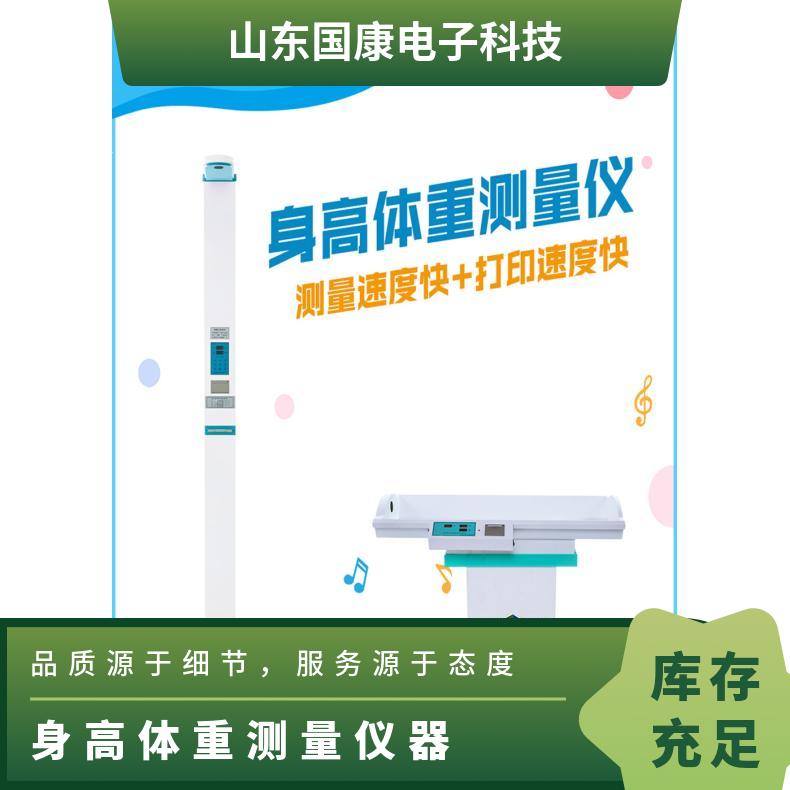 香蕉视频APP污污品牌分享儿童节食减肥的危害你了解吗