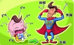 gk香蕉视频污污下载-缺铁性贫血对婴幼儿智力发育的影响