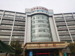 儿童综合素质发展评价系统在安徽省阜阳市太和县人民医院安装成功！