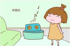 601儿童节快讯：香蕉视频IOS网址儿童综合素质测评系统检测音乐对儿童的影响