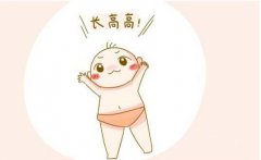 611山东香蕉视频IOS网址身高体重秤厂家解读什么样的身高最合适？