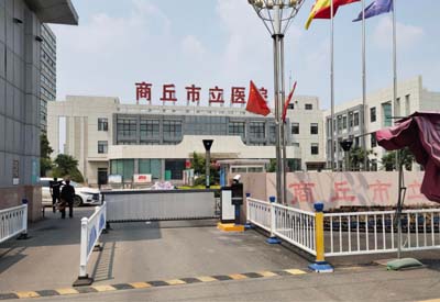 儿童黄色网站香蕉视频合作单位 儿童黄色网站香蕉视频合作单位