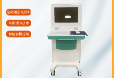 儿童心理健康测试仪厂家提示儿童心理问题不容忽视！你需要知道这些！